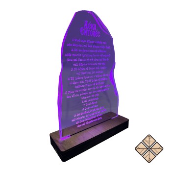 LED DEKA ENTOLES PURPLE